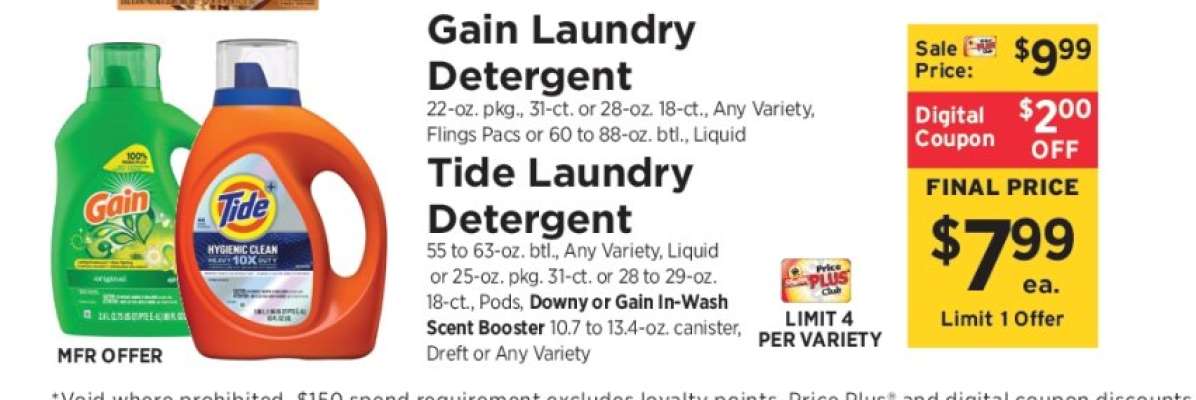 Tide Laundry Detergent