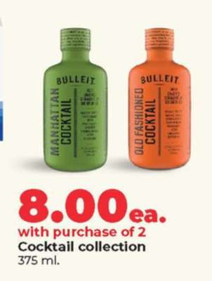 Bulleit Cocktail Collection
