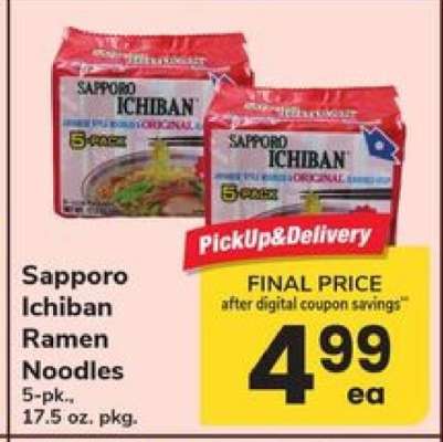 Sapporo Ichiban Ramen Noodles
