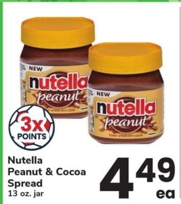 Nutella Peanut & Cocoa Spread