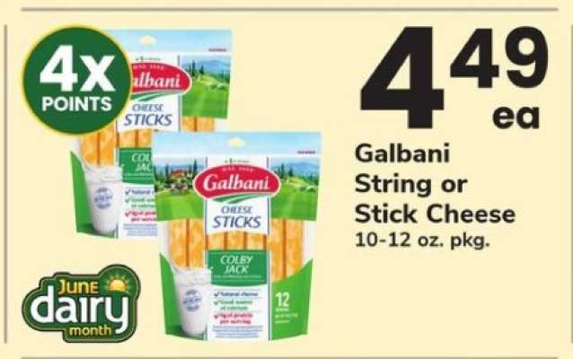 Galbani String or Stick Cheese