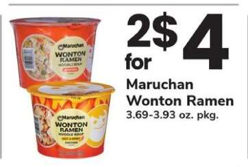 Maruchan Wonton Ramen