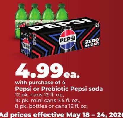 Pepsi or Prebiotic Pepsi soda