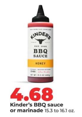 Kinder's BBQ Sauce or Marinade