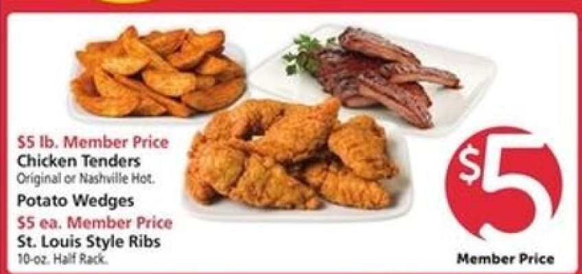 Chicken Tenders
