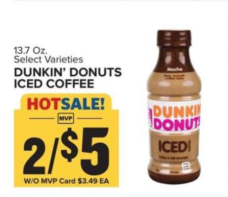 Dunkin' Donuts Iced Coffee