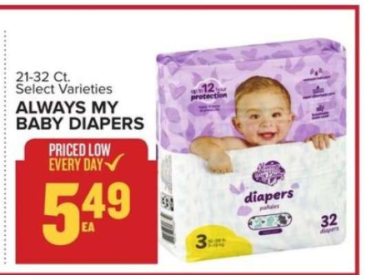 ALWAYS MY BABY DIAPERS
