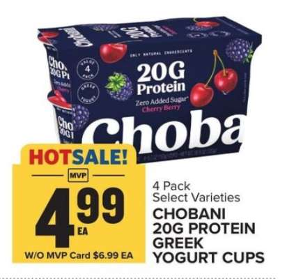 CHOBANI 20G PROTEIN GREEK YOGURT CUPS