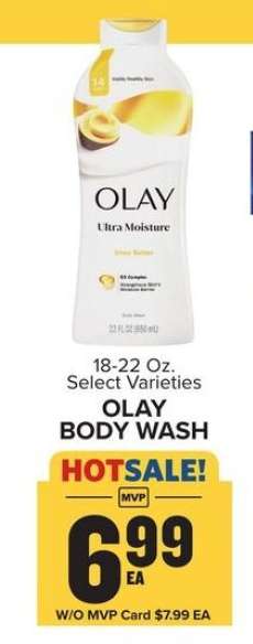 Olay Body Wash*