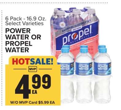 Power Water or Propel Water