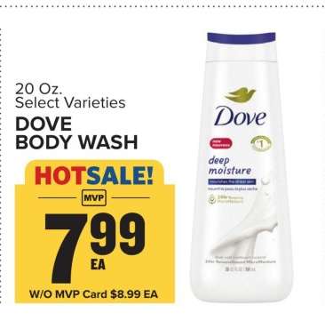 Dove Body Wash