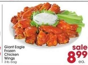 Giant Eagle Frozen Chicken Wings