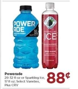 Powerade