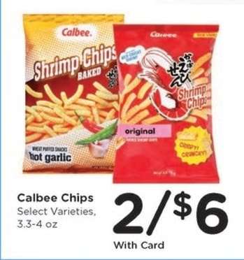Calbee Chips