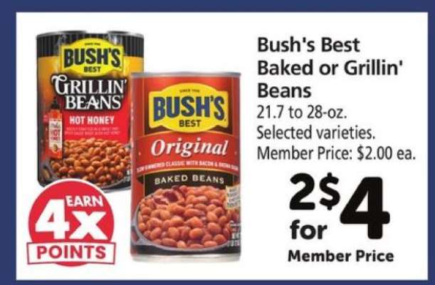 Bush's Best Baked or Grillin' Beans