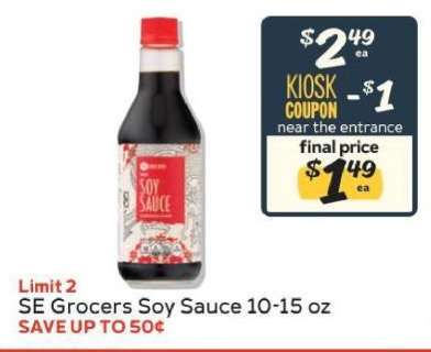 SE Grocers Soy Sauce