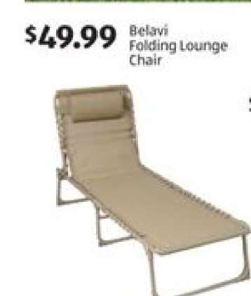 Belavi Folding Lounge Chair
