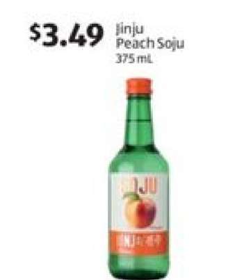 Jinju Peach Soju