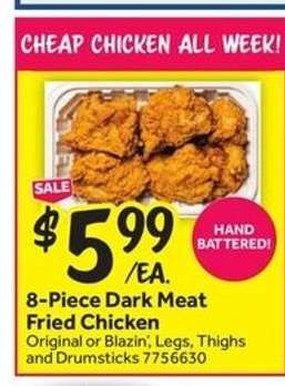 8-Piece Dark Meat Fried Chicken