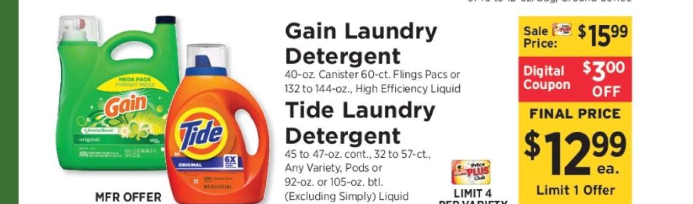 Gain Laundry Detergent