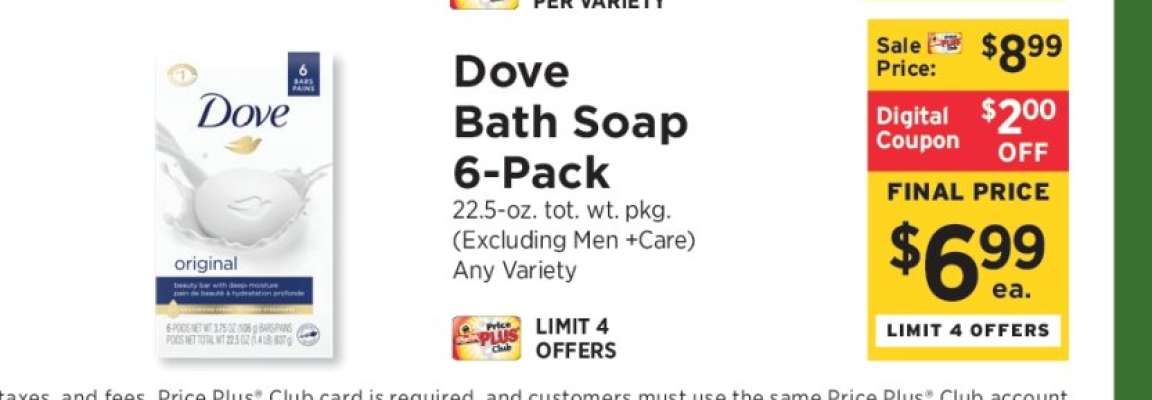 Dove Bath Soap 6-Pack