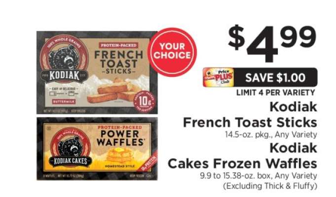 Kodiak French Toast Sticks / Kodiak Cakes Frozen Waffles