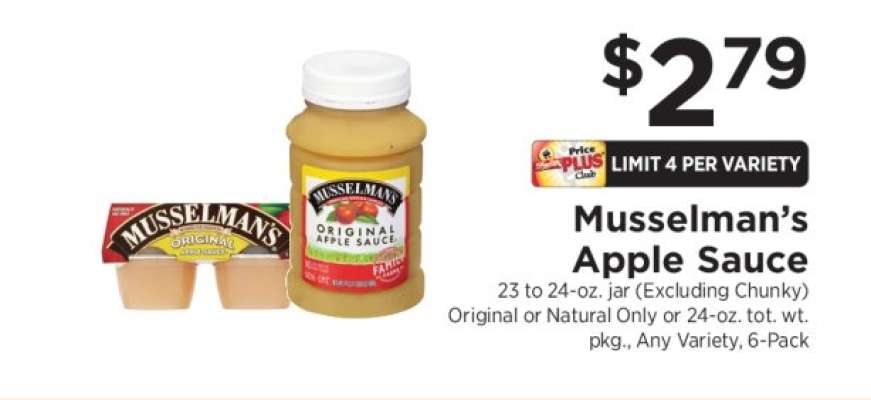Musselman's Apple Sauce