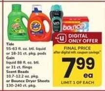 Tide, Gain, Scent Beads or Bounce Dryer Sheets