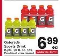 Gatorade Sports Drink