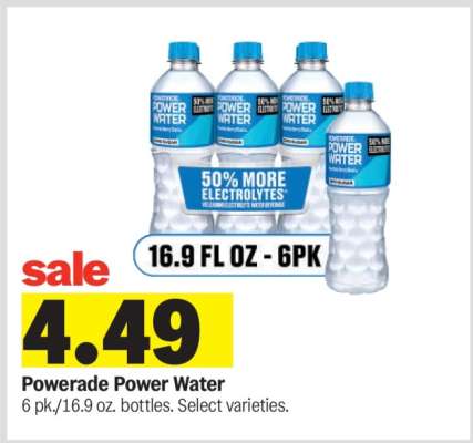 Powerade Power Water