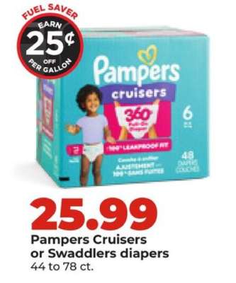 Pampers Cruisers or Swaddlers Diapers