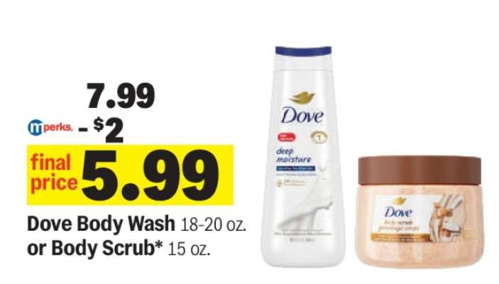 Dove Body Wash or Body Scrub