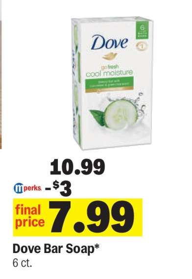 Dove Bar Soap