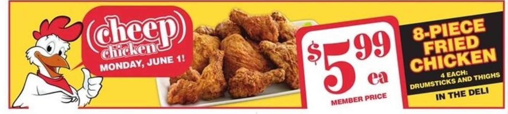 8-Piece Fried Chicken