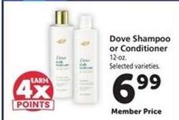 Dove Shampoo or Conditioner