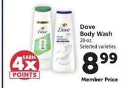 Dove Body Wash