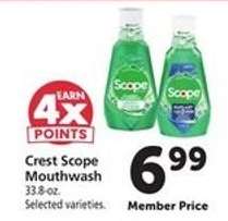 Crest Scope Mouthwash