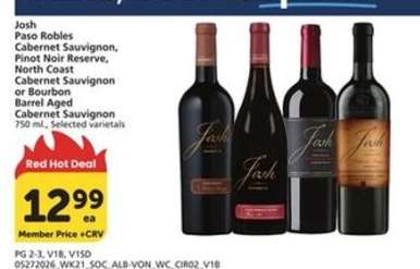 Josh Wines