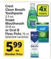 Crest Clean Breath Toothpaste, Scope Mouthwash, or Oral B Floss Picks