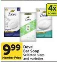 Dove Bar Soap