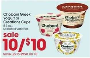 Chobani Greek Yogurt or Creations Cups