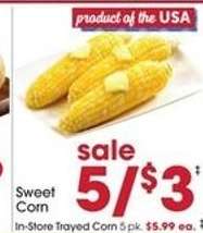 Sweet Corn