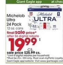 Michelob Ultra