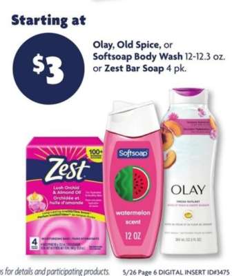 Olay, Old Spice, or Softsoap Body Wash or Zest Bar Soap