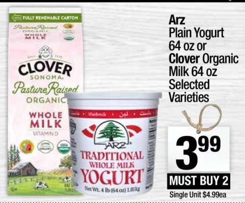 Arz Plain Yogurt 64 oz or Clover Organic Milk 64 oz