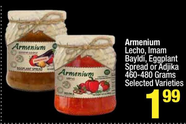 Armenium