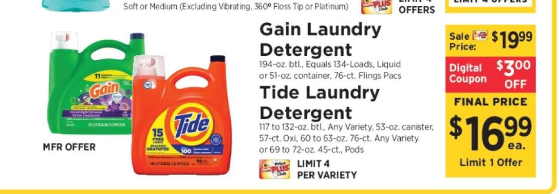Gain Laundry Detergent