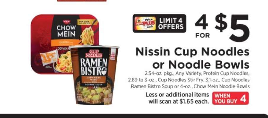 Nissin Cup Noodles or Noodle Bowls