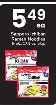 Sapporo Ichiban Ramen Noodles