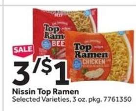 Nissin Top Ramen